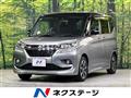 2019 Suzuki Solio Bandit