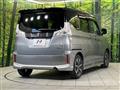 2019 Suzuki Solio Bandit