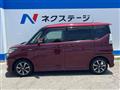 2020 Suzuki Solio Bandit