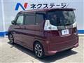 2020 Suzuki Solio Bandit