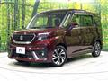 2021 Suzuki Solio Bandit