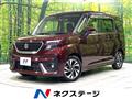 2021 Suzuki Solio Bandit
