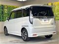 2021 Suzuki Solio Bandit