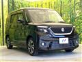 2022 Suzuki Solio Bandit