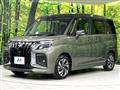 2025 Suzuki Solio Bandit