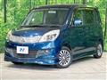 2011 Mitsubishi Delica D2