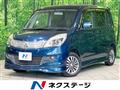 2011 Mitsubishi Delica D2