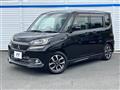 2017 Mitsubishi Delica D2