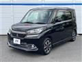 2017 Mitsubishi Delica D2