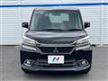 2017 Mitsubishi Delica D2