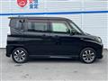 2017 Mitsubishi Delica D2