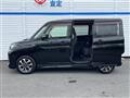 2017 Mitsubishi Delica D2