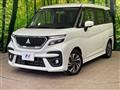 2024 Mitsubishi Delica D2