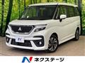 2024 Mitsubishi Delica D2