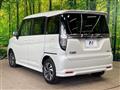 2024 Mitsubishi Delica D2