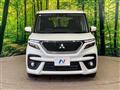 2024 Mitsubishi Delica D2