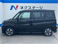 2024 Mitsubishi Delica D2