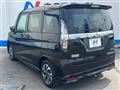 2024 Mitsubishi Delica D2