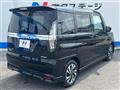 2024 Mitsubishi Delica D2