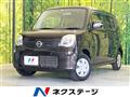 2011 Nissan Moco