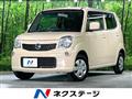 2013 Nissan Moco