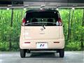 2013 Nissan Moco