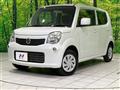 2013 Nissan Moco