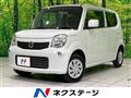 2013 Nissan Moco