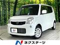 2014 Nissan Moco