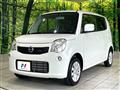2014 Nissan Moco