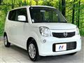 2014 Nissan Moco