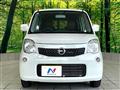 2014 Nissan Moco