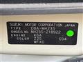 2009 Suzuki Wagon R