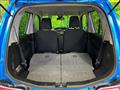 2020 Suzuki Wagon R
