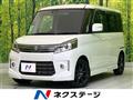 2015 Suzuki Suzuki Others