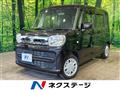 2020 Suzuki Spacia