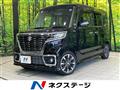 2021 Suzuki Suzuki Others