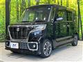 2021 Suzuki Suzuki Others