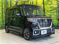 2021 Suzuki Suzuki Others