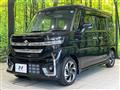 2024 Suzuki Suzuki Others