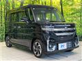 2024 Suzuki Suzuki Others