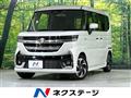 2025 Suzuki Suzuki Others