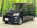 2013 Nissan ROOX