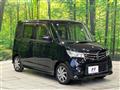 2013 Nissan ROOX