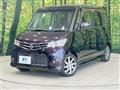 2013 Nissan ROOX