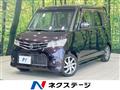 2013 Nissan ROOX