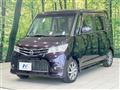2013 Nissan ROOX