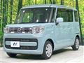 2023 Mazda Flair Wagon