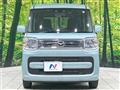 2023 Mazda Flair Wagon