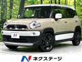 2018 Suzuki Suzuki Others